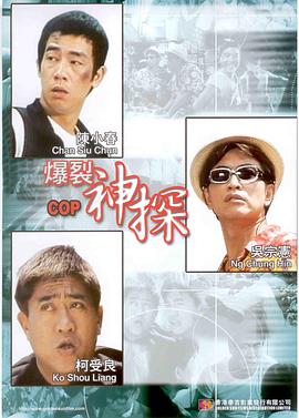 国产欧美一区二区精品性色99